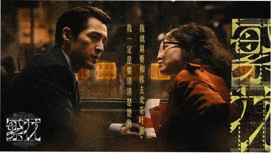 热门动漫人物图片大全 鸣人