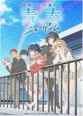 热门动漫角色图片 五条悟