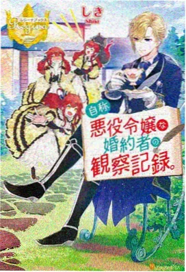 动漫人物高清壁纸 炭治郎