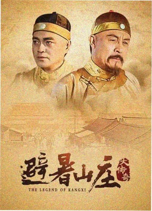 治愈系动漫角色图片