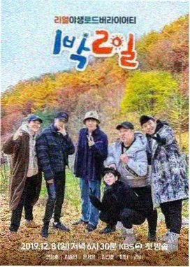 动漫人物图片大全 资讯